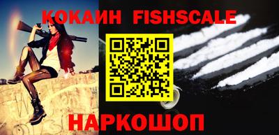 бошки Первоуральск