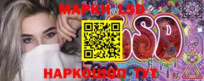 бошки Первоуральск