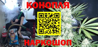 бошки Первоуральск