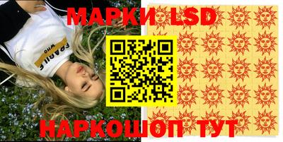 бошки Первоуральск