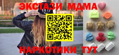бошки Первоуральск