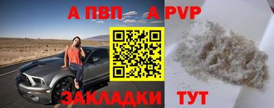 бошки Первоуральск