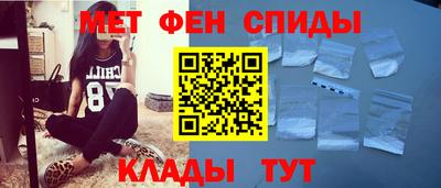 бошки Первоуральск