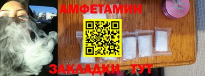 бошки Первоуральск