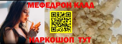бошки Первоуральск
